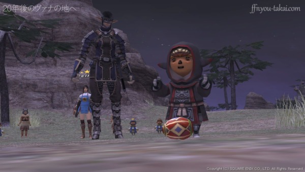 けしからんことを！