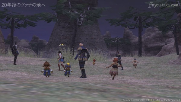 にげろぉおおおお～！