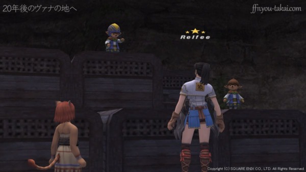 おまえ、たいへんだったなぁー！