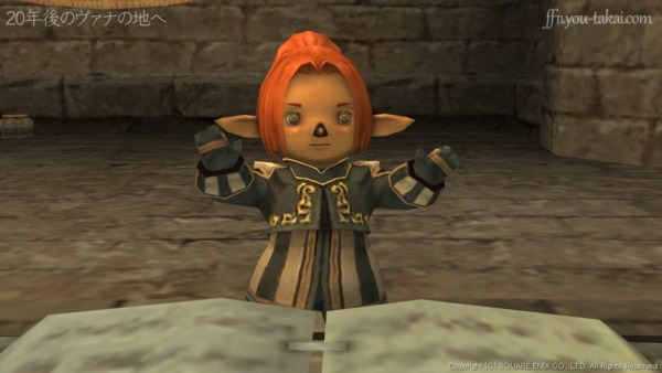 魔法人形を取り戻してくれたのなの！？