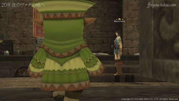 キミはここで何をしている？