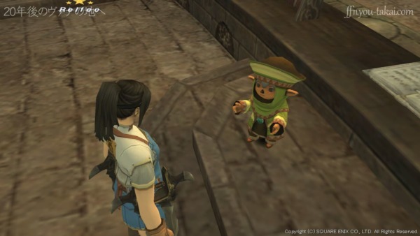 取り引きが行われたというのか