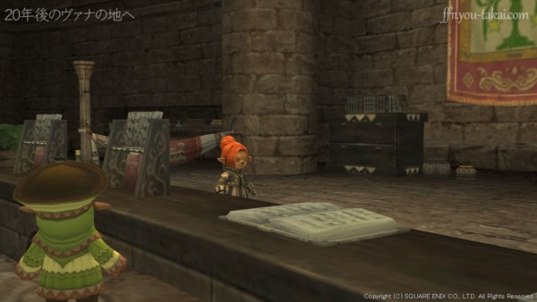 それはまだわからないのなの