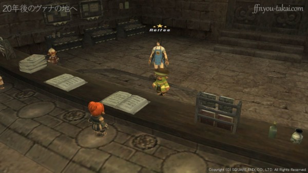 個人的に断罪しちゃいそうなの