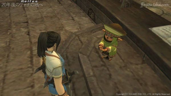 特別にこれをやろうではないか