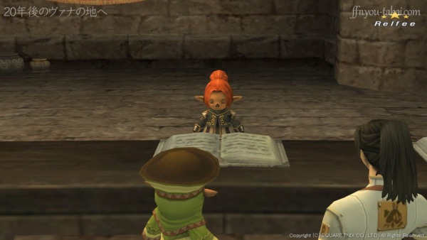 イヤな響きなのなの…