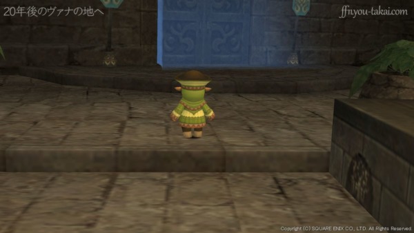 私はそろそろ失礼するぞ