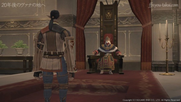 ハルヴァーよ、よく来てくれた