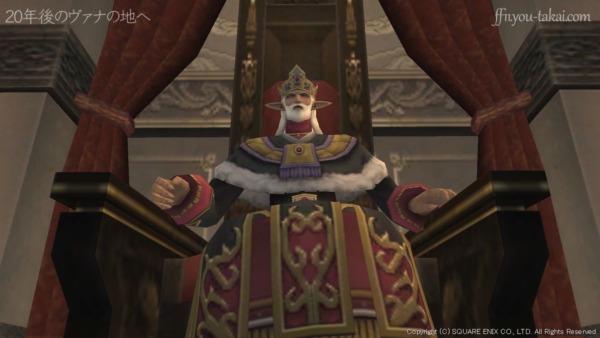 あれは…どうだったかな