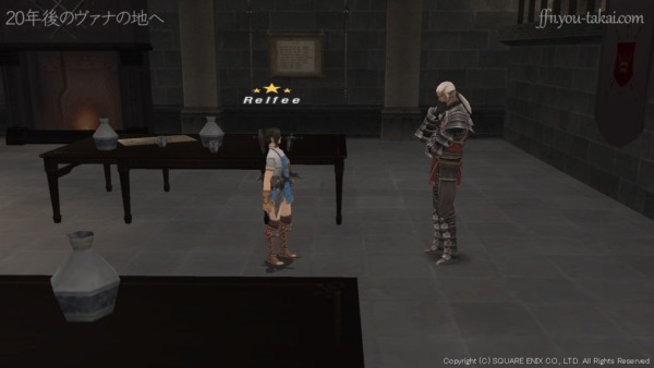 ならば、問題なかろう