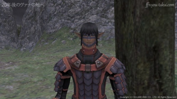 オレに用事があるのか？