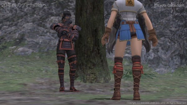 計画の全容がいまいち見えてきていないんだよなぁ