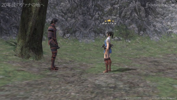 早速だが読み解かせてもらったぞ！