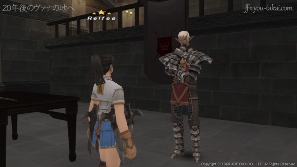 クリルラの噂、本当だろうか…