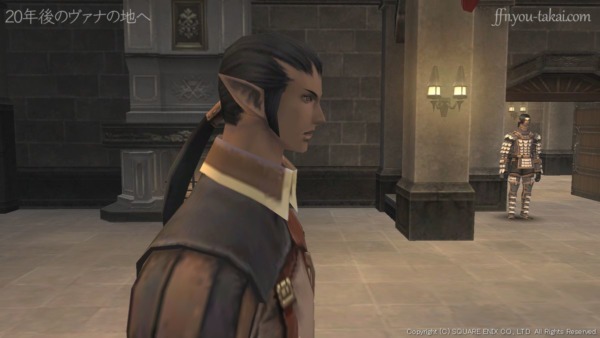 特効薬を用意できたと申していたというのか！