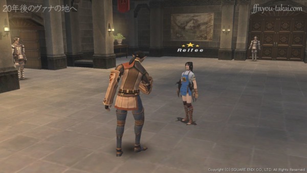 「ドラギーユ城内はその噂話でもちきり