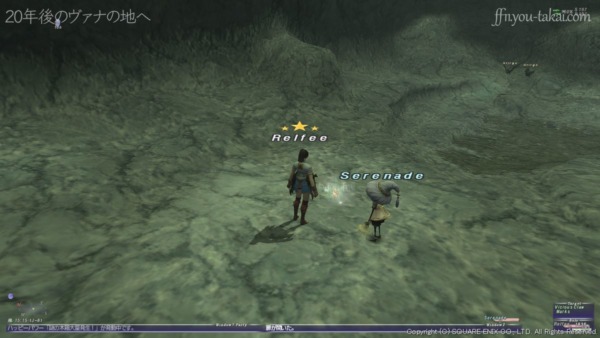 ラングモント峠にあるVicious Claw Marks