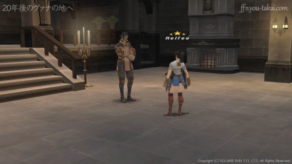 不測の事態が発生してしまった…