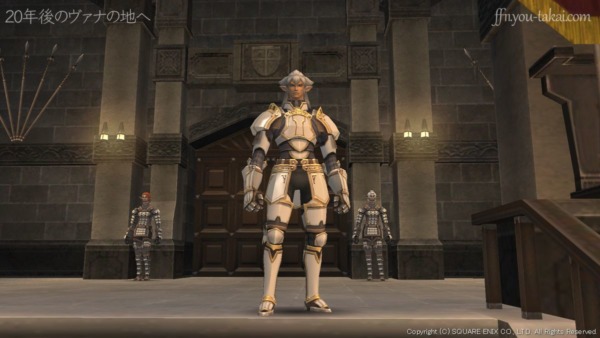 やかましいぞ、ハルヴァー