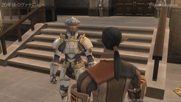 ゆえに苦手なのだ…