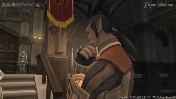 尻に敷くことになるやもしれませんなあ