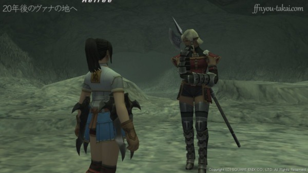 この峠を通る人を誰彼かまわず襲っていたの