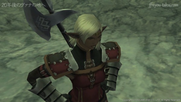 なぁにが舞踏会よ！