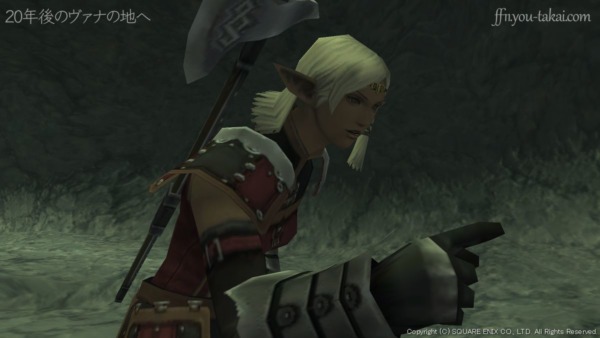 それは忘れてって言ったでしょ