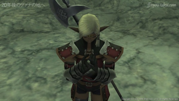 ゲタン卿ってろくでもないヤツなのよ