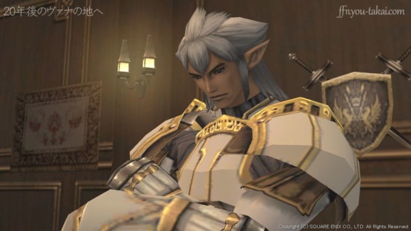 よく理解ができなかったが