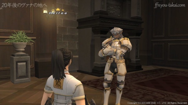 あまり人好きのしない人物だという