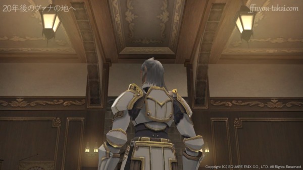 ダンスの話だったはずだッ！