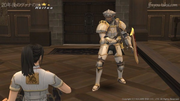 お互いに全力で…