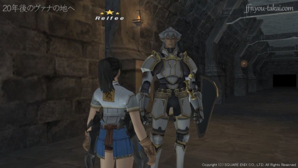 余計なものが吹き飛んだ！