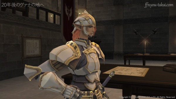 これはこれは冒険者の方