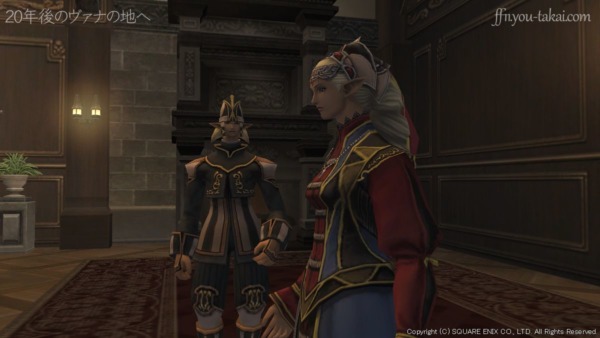 詳しく教えてもらっていたところです