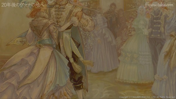 静かな感嘆の声が洩れる