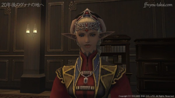 あなたの方は気づいていますよね？