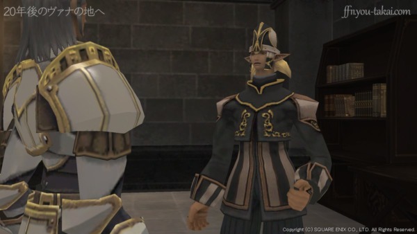 珍しいこともあるものだ