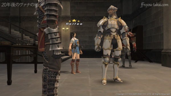 では、後は頼むぞ！