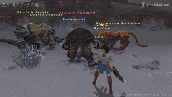 オークたちが襲い掛かってきた