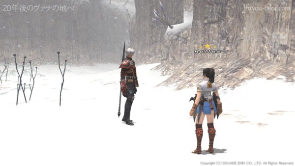 こちらには都合がいい