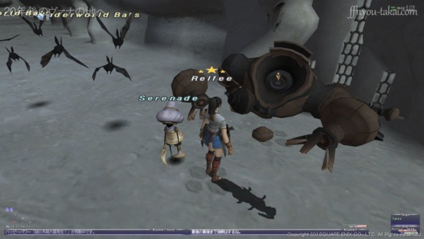 フェ・イン地下にあるTalos