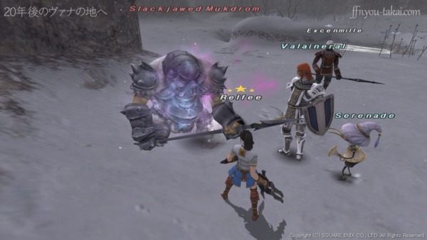 コンフロント戦でSlackjawed Mukdromとのバトル