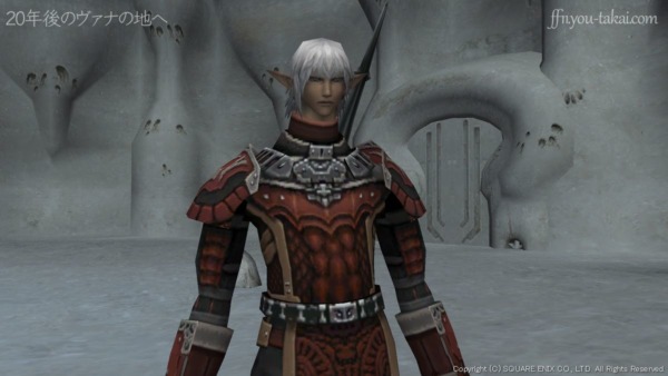 卿よ！待っておった！