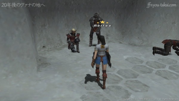 どうしてここに…！？