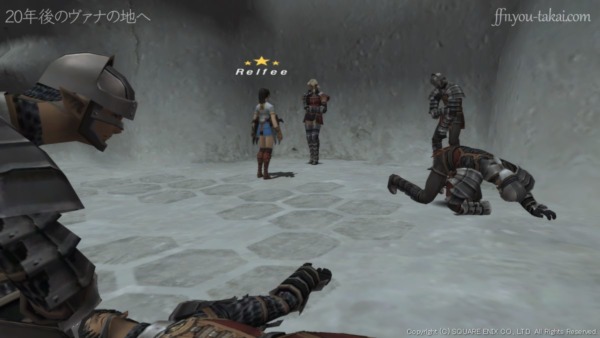 不吉な予感しかしないわ