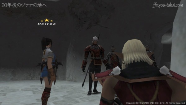 まだ無理をするな