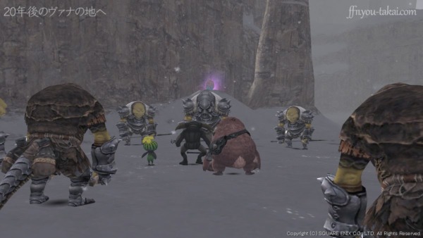 グルームファントム！