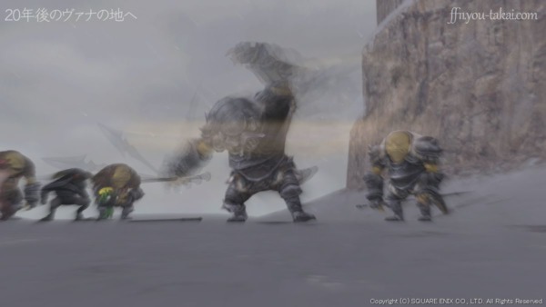 だまれぇえええッ！